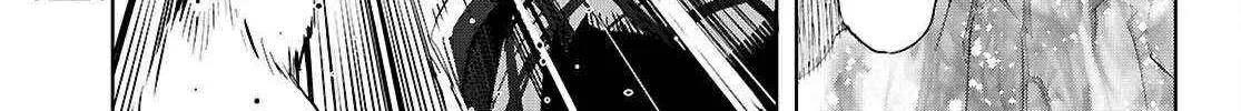 Game of Familia: Kazoku Senki Chapter 73 page 20 - 