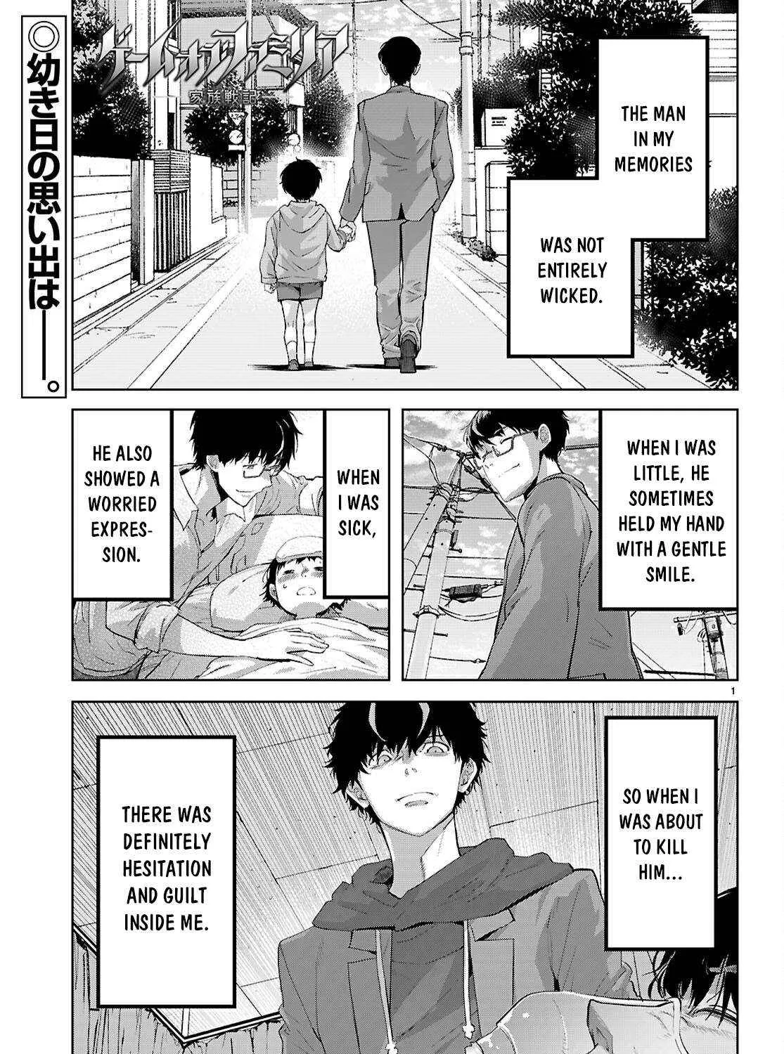 Game of Familia: Kazoku Senki Chapter 73 page 3 - 