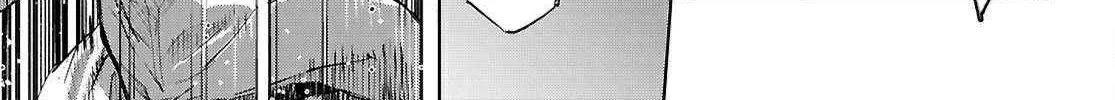 Game of Familia: Kazoku Senki Chapter 73 page 24 - 