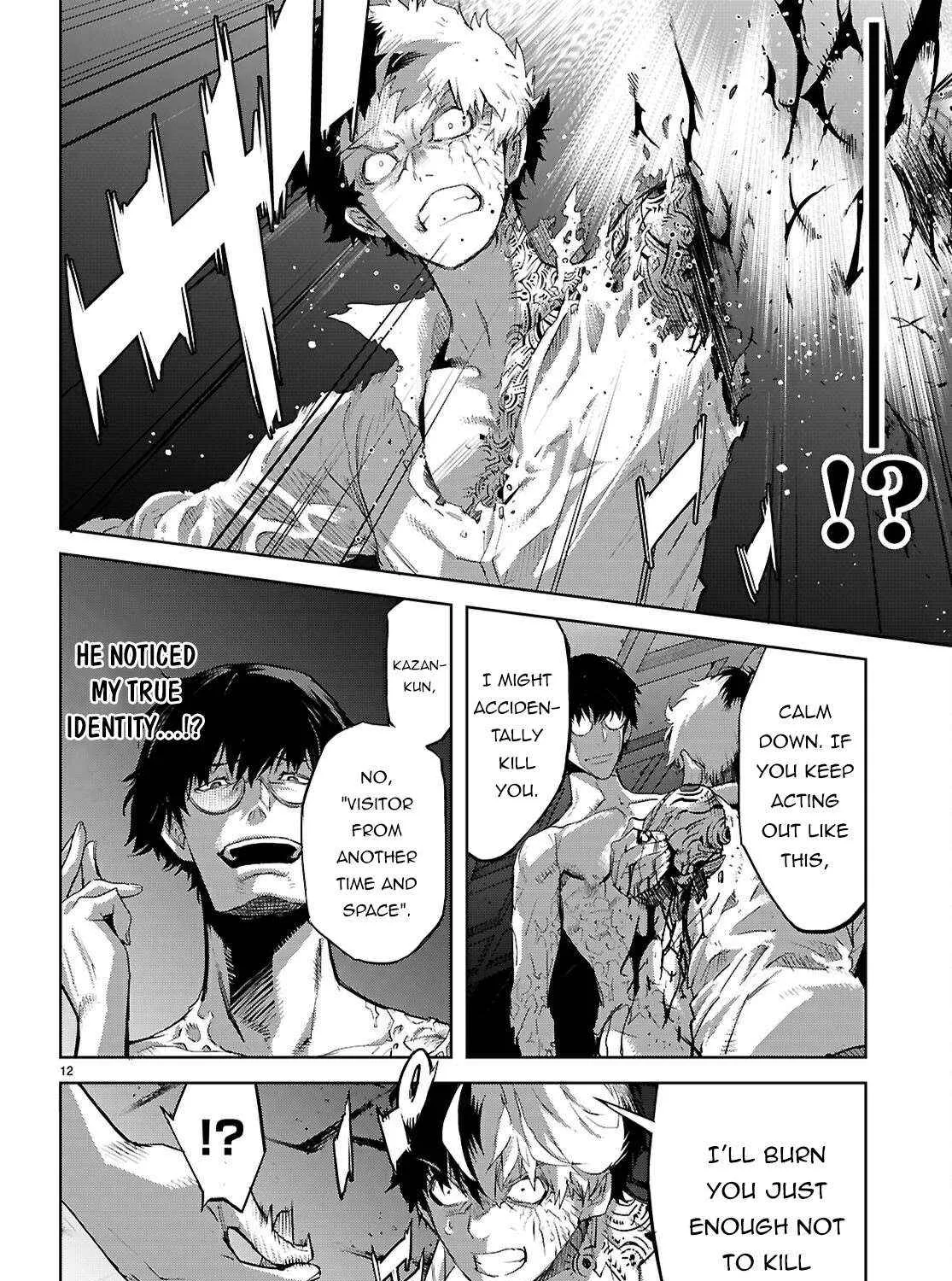 Game of Familia: Kazoku Senki Chapter 73 page 25 - 