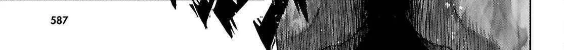 Game of Familia: Kazoku Senki Chapter 73 page 28 - 