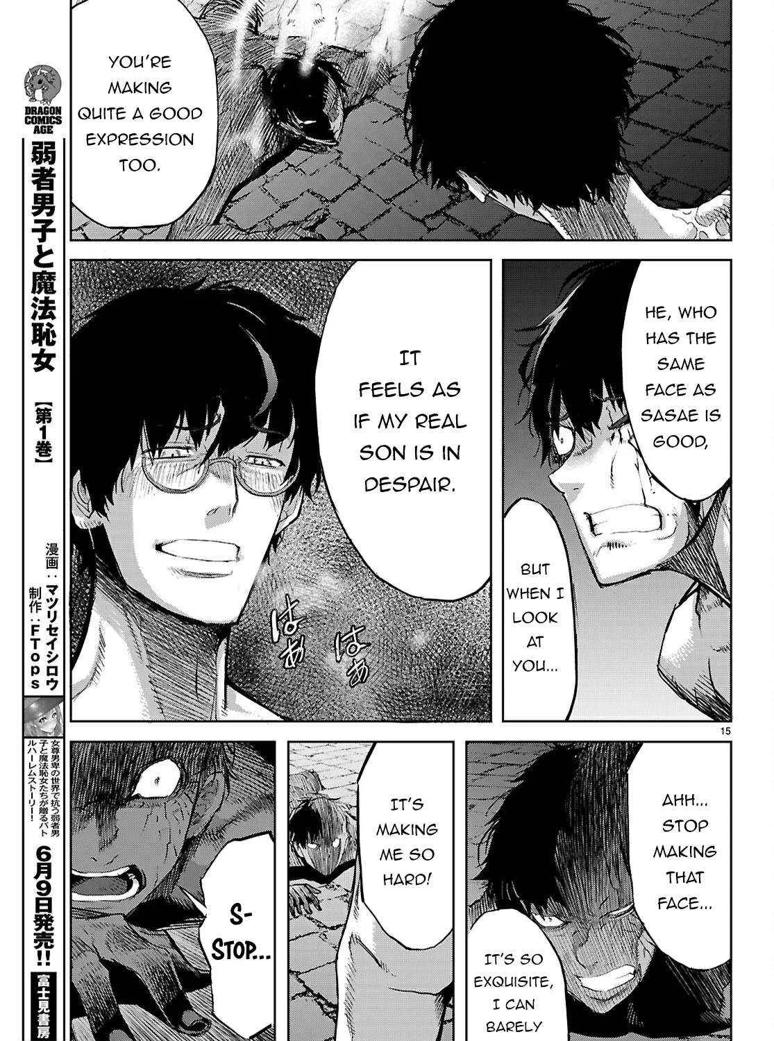 Game of Familia: Kazoku Senki Chapter 73 page 31 - 