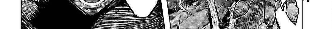Game of Familia: Kazoku Senki Chapter 73 page 48 - 