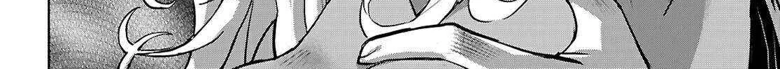 Game of Familia: Kazoku Senki Chapter 73 page 6 - 