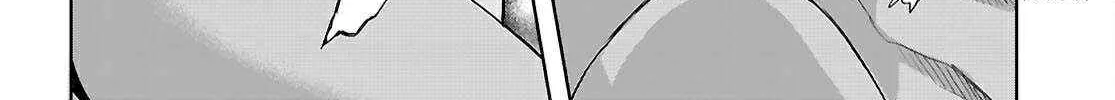 Game of Familia: Kazoku Senki Chapter 73 page 52 - 