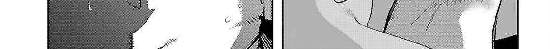 Game of Familia: Kazoku Senki Chapter 73 page 54 - 