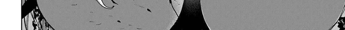Game of Familia: Kazoku Senki Chapter 73 page 56 - 