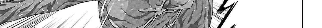 Game of Familia: Kazoku Senki Chapter 74 page 13 - 