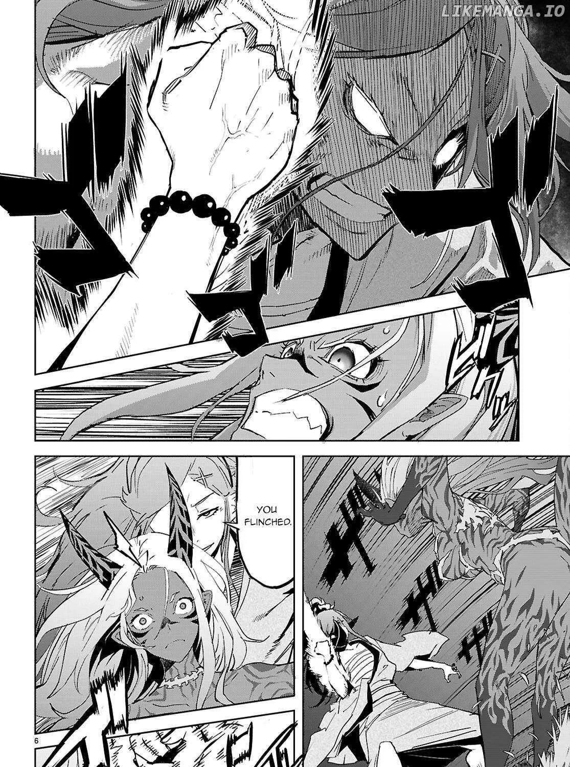 Game of Familia: Kazoku Senki Chapter 74 page 14 - 
