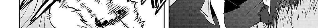 Game of Familia: Kazoku Senki Chapter 74 page 15 - 