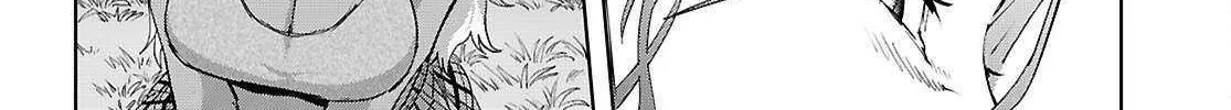 Game of Familia: Kazoku Senki Chapter 74 page 19 - 