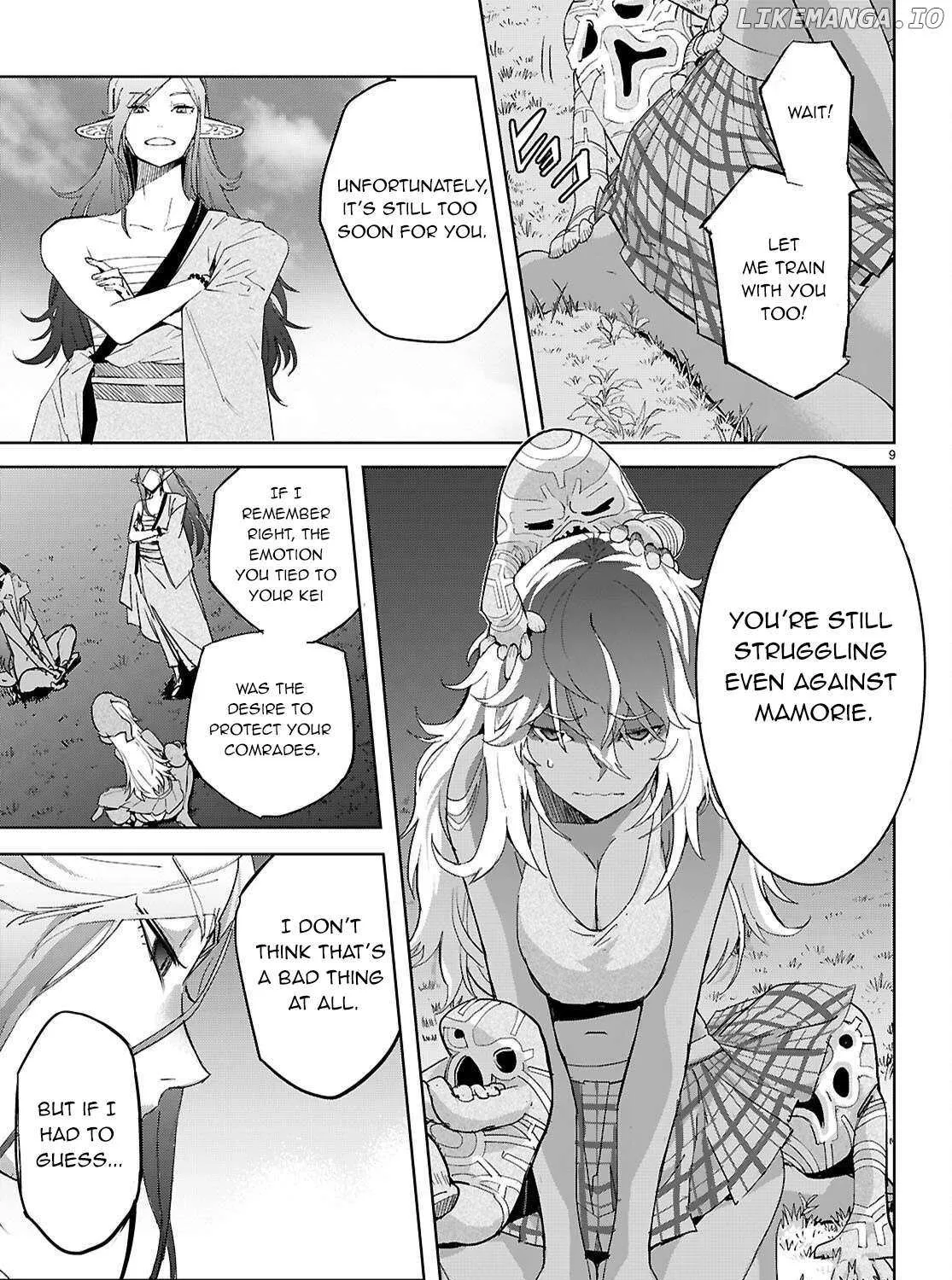 Game of Familia: Kazoku Senki Chapter 74 page 20 - 
