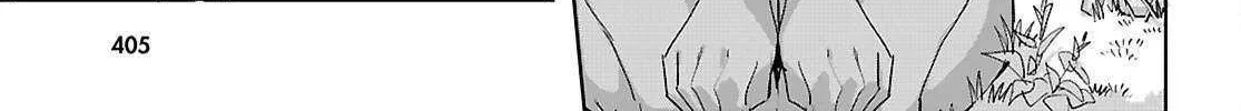 Game of Familia: Kazoku Senki Chapter 74 page 21 - 