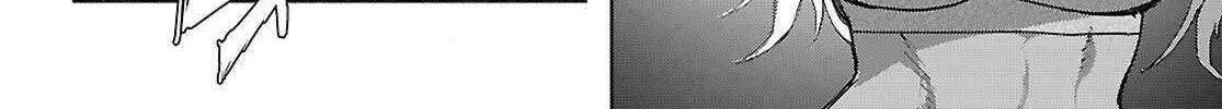 Game of Familia: Kazoku Senki Chapter 74 page 27 - 
