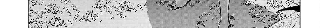 Game of Familia: Kazoku Senki Chapter 74 page 37 - 