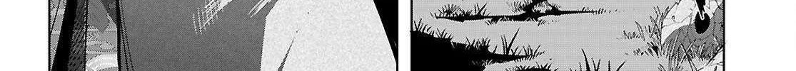 Game of Familia: Kazoku Senki Chapter 74 page 39 - 