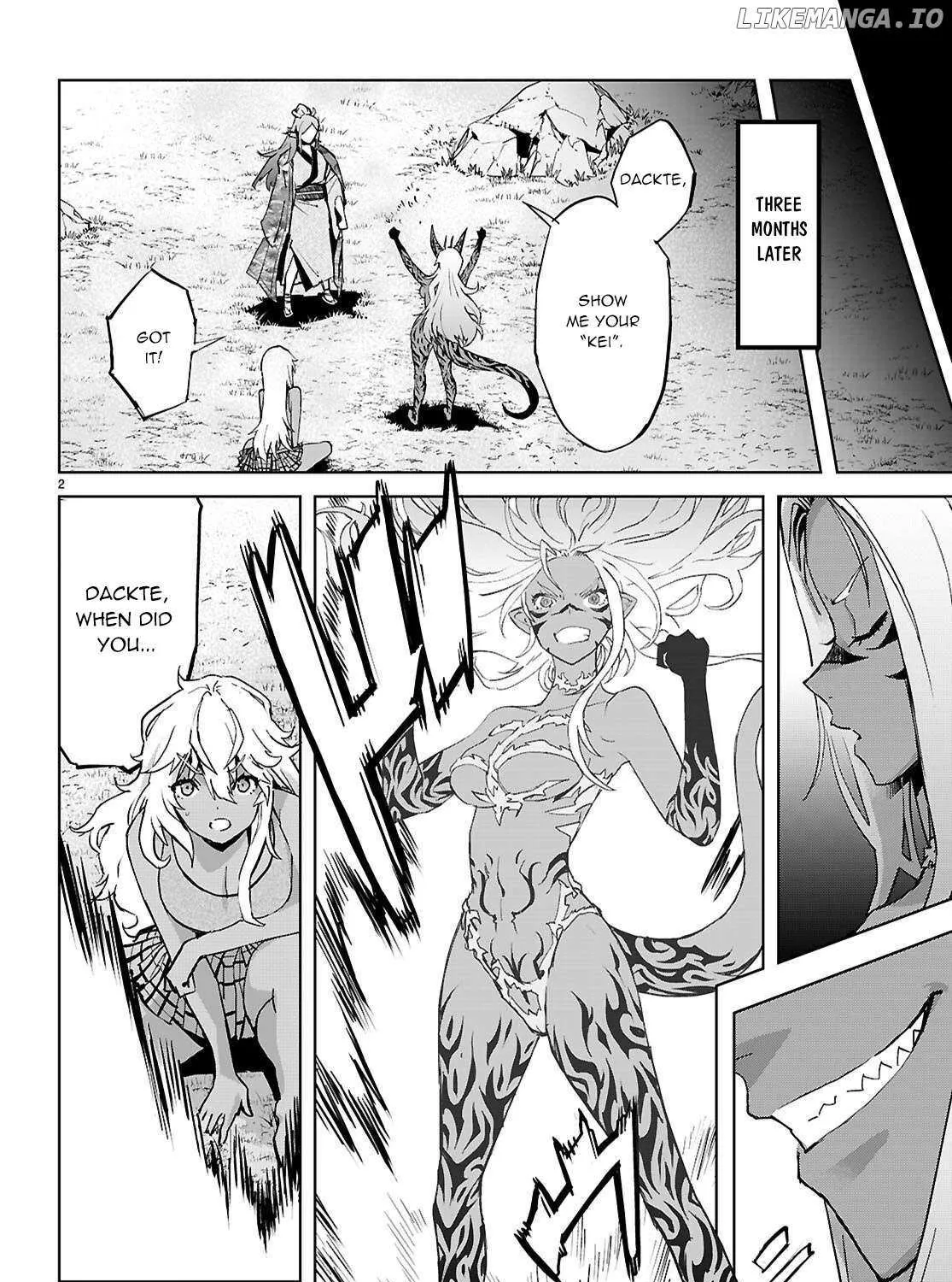 Game of Familia: Kazoku Senki Chapter 74 page 6 - 