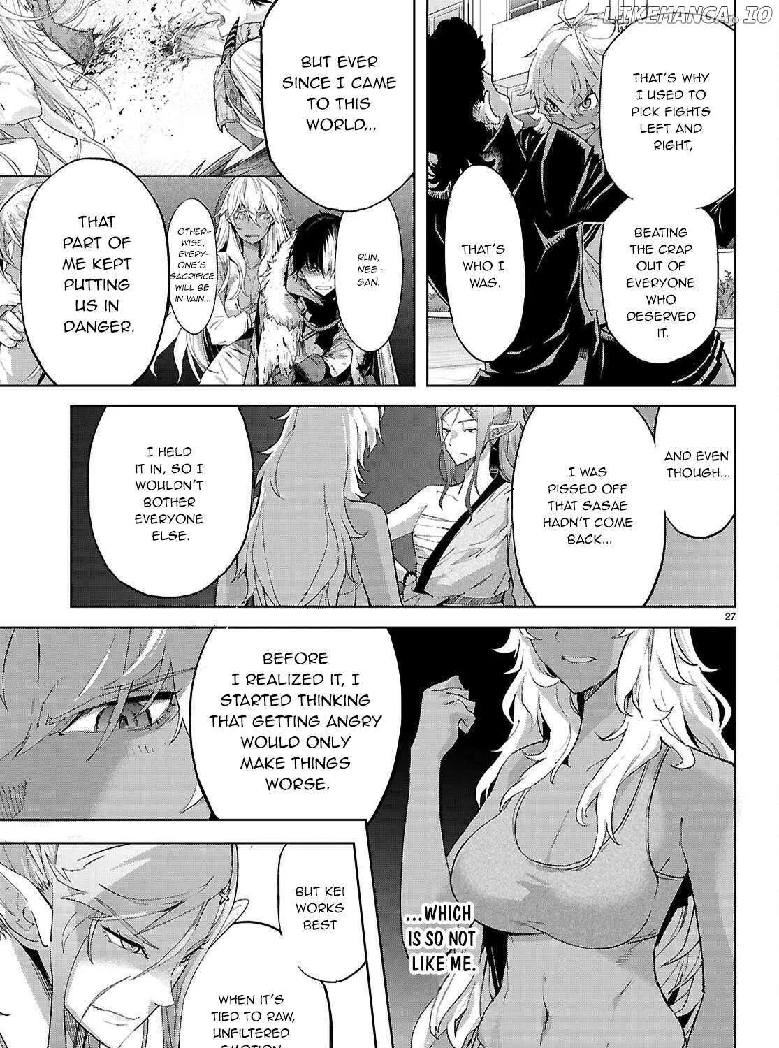 Game of Familia: Kazoku Senki Chapter 74 page 56 - 