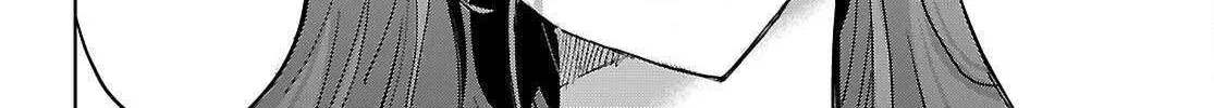 Game of Familia: Kazoku Senki Chapter 74 page 59 - 