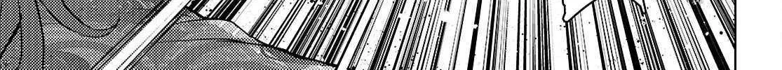 Game of Familia: Kazoku Senki Chapter 74 page 9 - 
