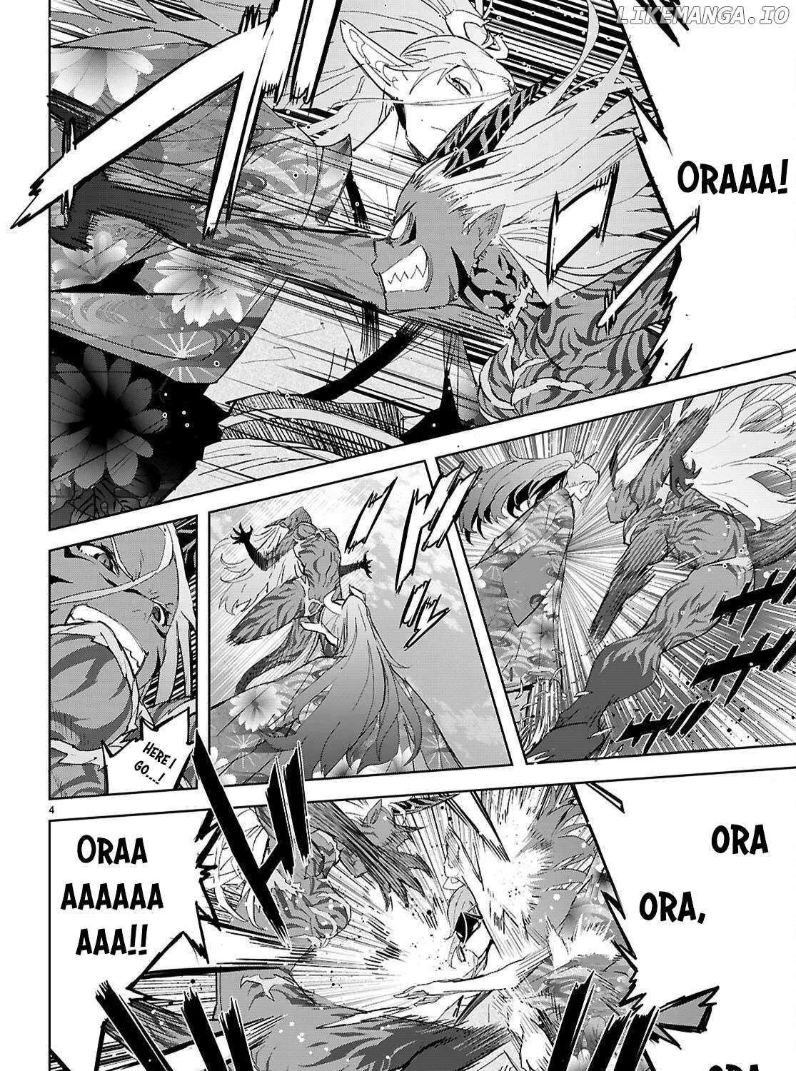 Game of Familia: Kazoku Senki Chapter 74 page 10 - 
