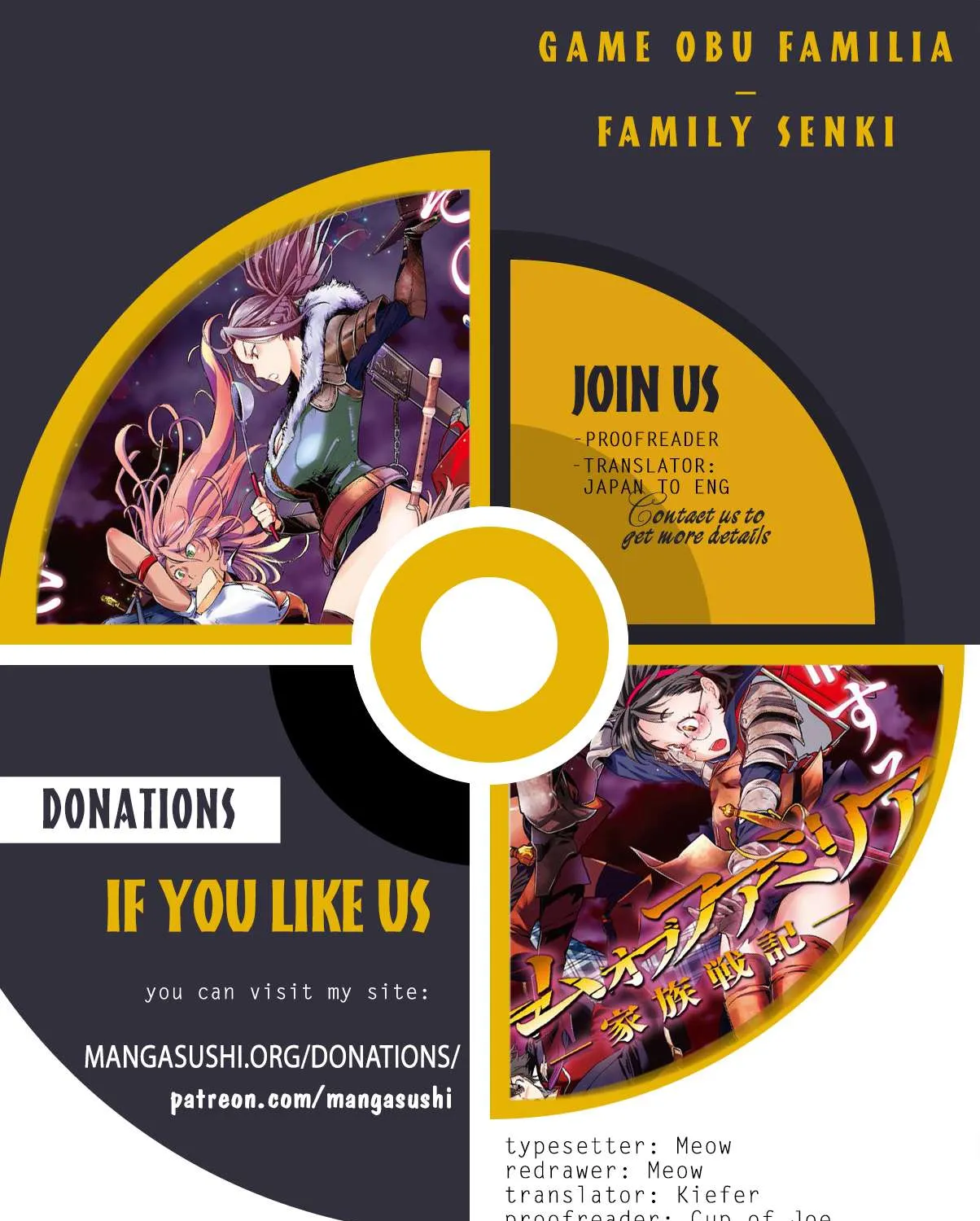 Game of Familia: Kazoku Senki Chapter 75 page 1 - 