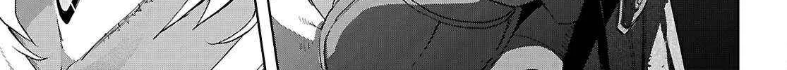 Game of Familia: Kazoku Senki Chapter 75 page 12 - 