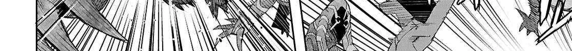 Game of Familia: Kazoku Senki Chapter 75 page 18 - 