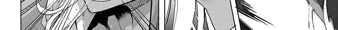 Game of Familia: Kazoku Senki Chapter 75 page 22 - 