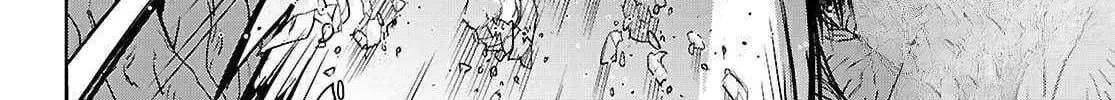 Game of Familia: Kazoku Senki Chapter 75 page 26 - 