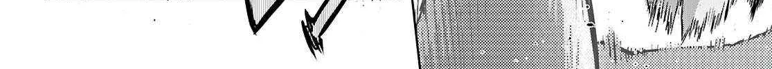 Game of Familia: Kazoku Senki Chapter 75 page 30 - 