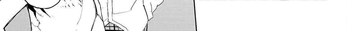 Game of Familia: Kazoku Senki Chapter 75 page 52 - 