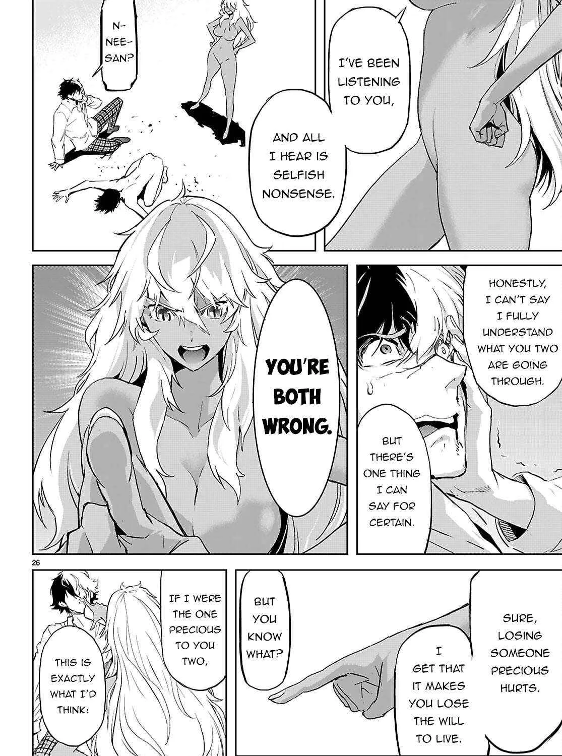 Game of Familia: Kazoku Senki Chapter 75 page 55 - 
