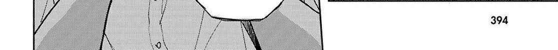 Game of Familia: Kazoku Senki Chapter 75 page 60 - 