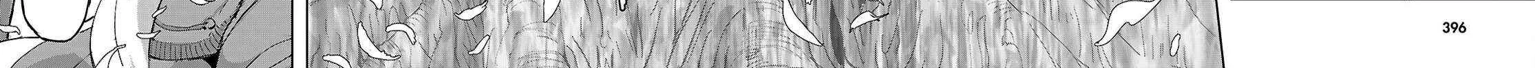 Game of Familia: Kazoku Senki Chapter 75 page 64 - 