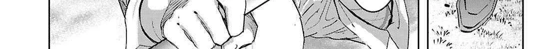 Game of Familia: Kazoku Senki Chapter 76 page 12 - 