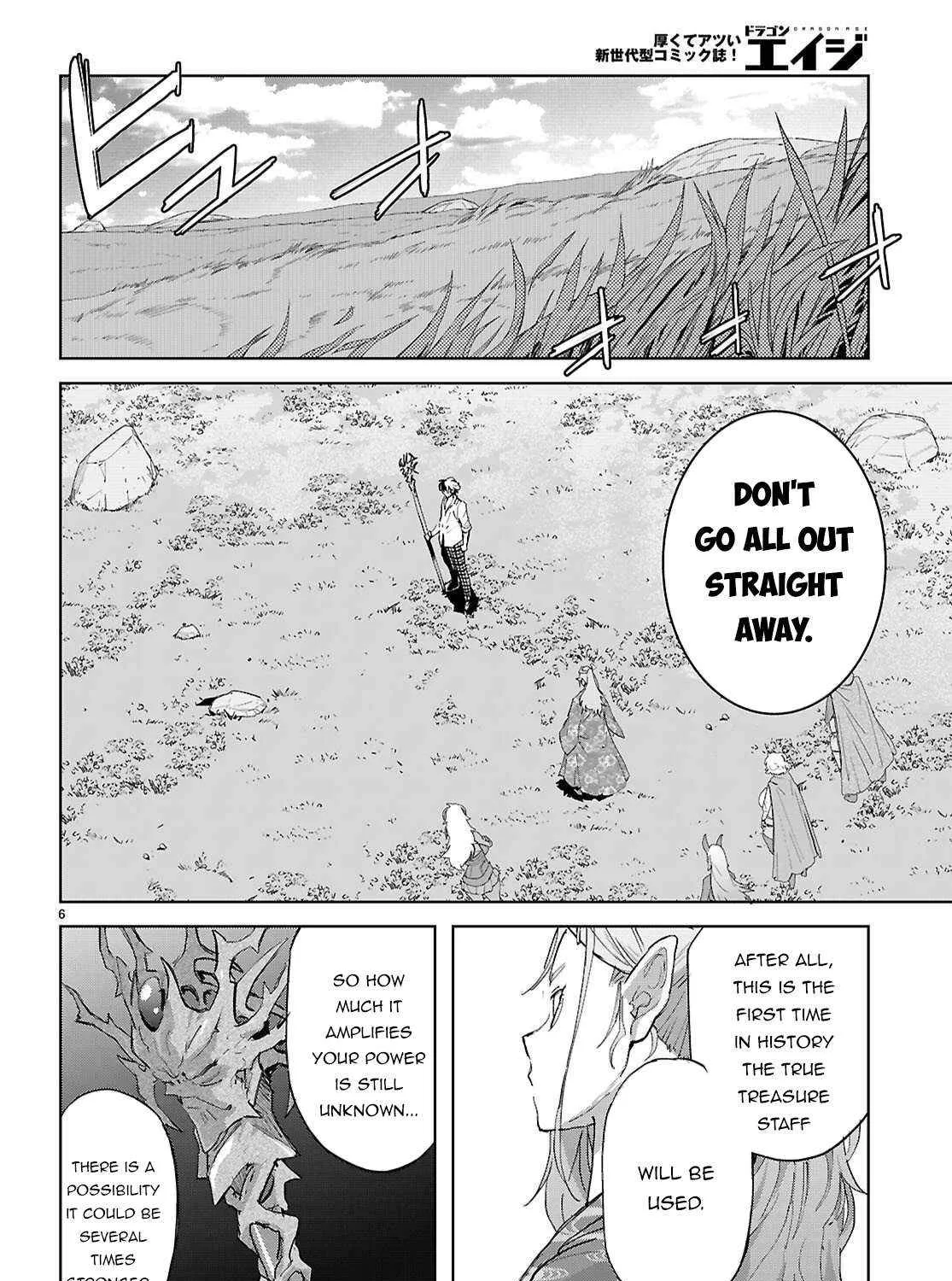 Game of Familia: Kazoku Senki Chapter 76 page 13 - 