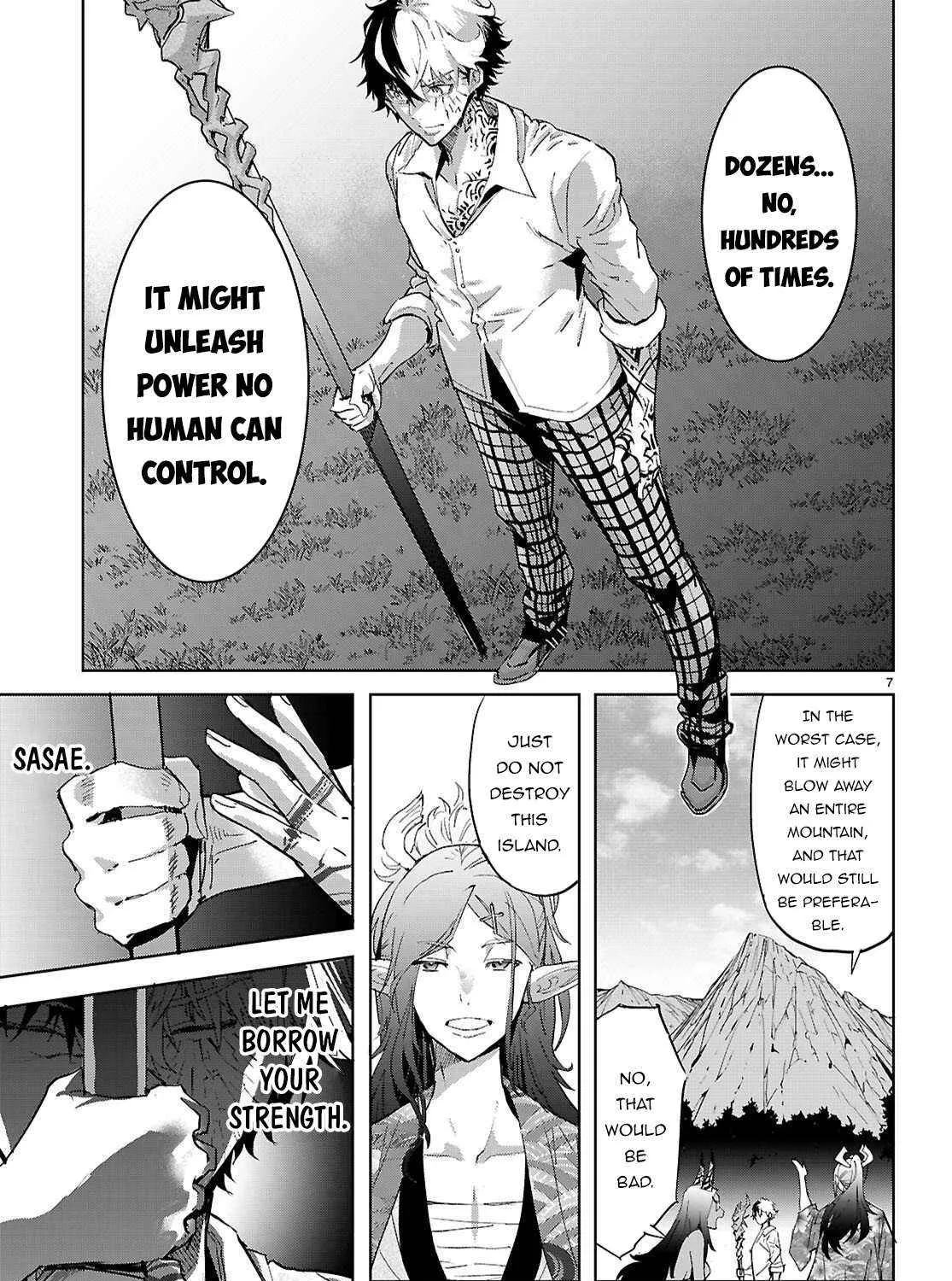 Game of Familia: Kazoku Senki Chapter 76 page 15 - 