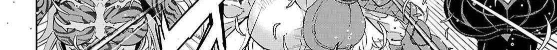 Game of Familia: Kazoku Senki Chapter 76 page 18 - 