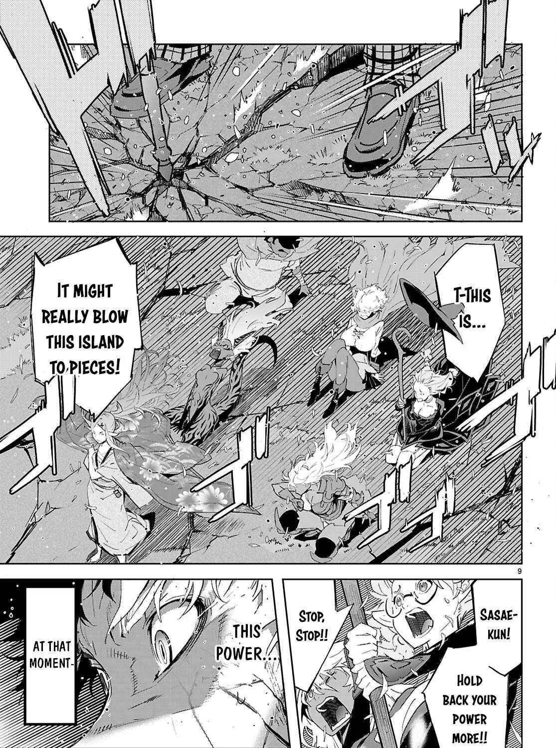 Game of Familia: Kazoku Senki Chapter 76 page 19 - 
