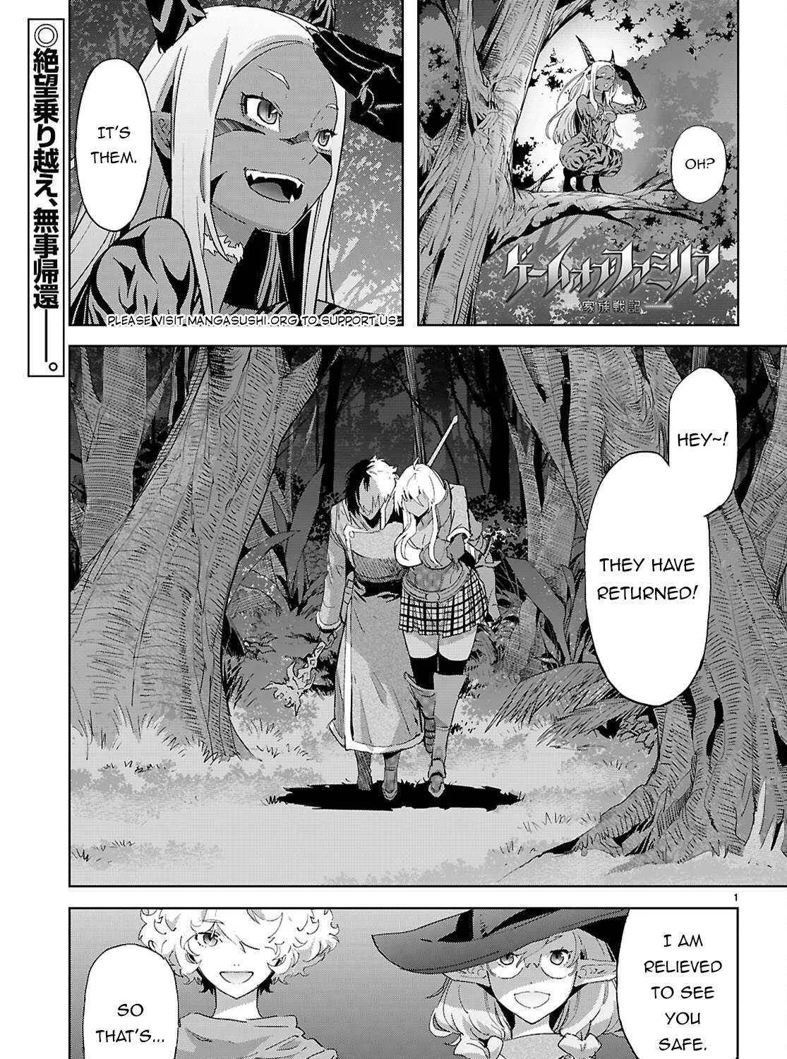 Game of Familia: Kazoku Senki Chapter 76 page 3 - 