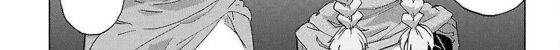 Game of Familia: Kazoku Senki Chapter 76 page 4 - 