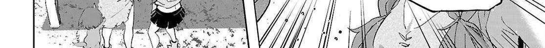 Game of Familia: Kazoku Senki Chapter 76 page 32 - 