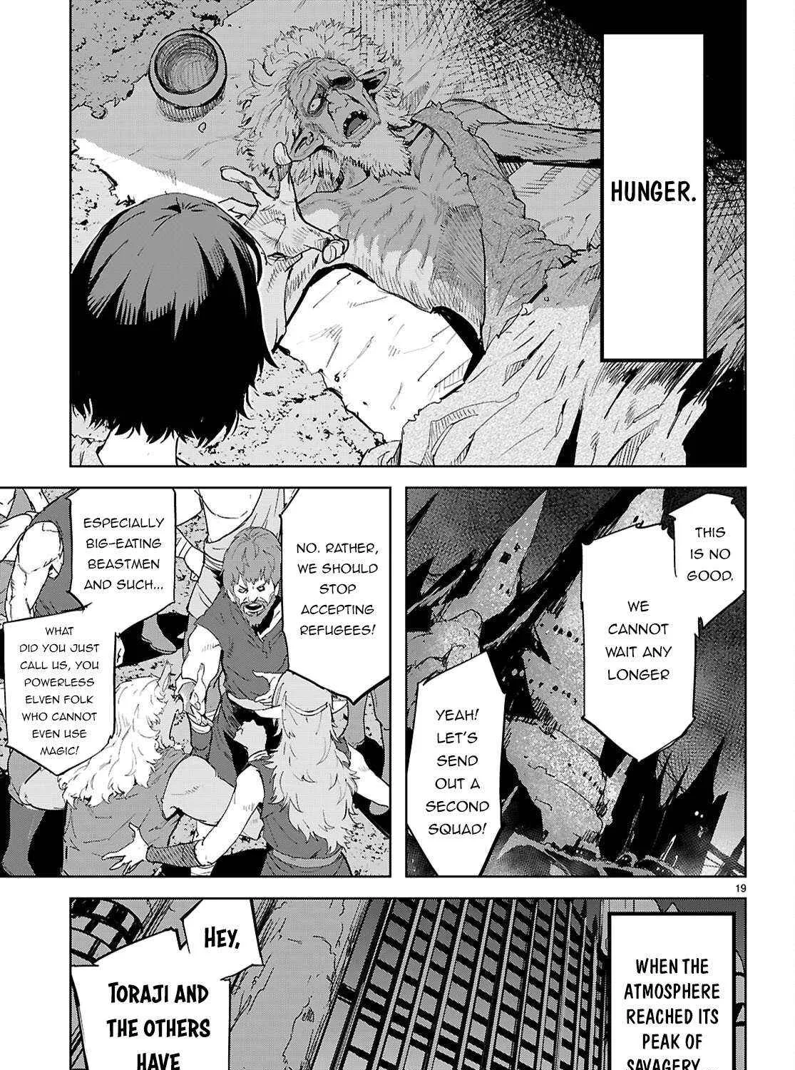 Game of Familia: Kazoku Senki Chapter 76 page 37 - 