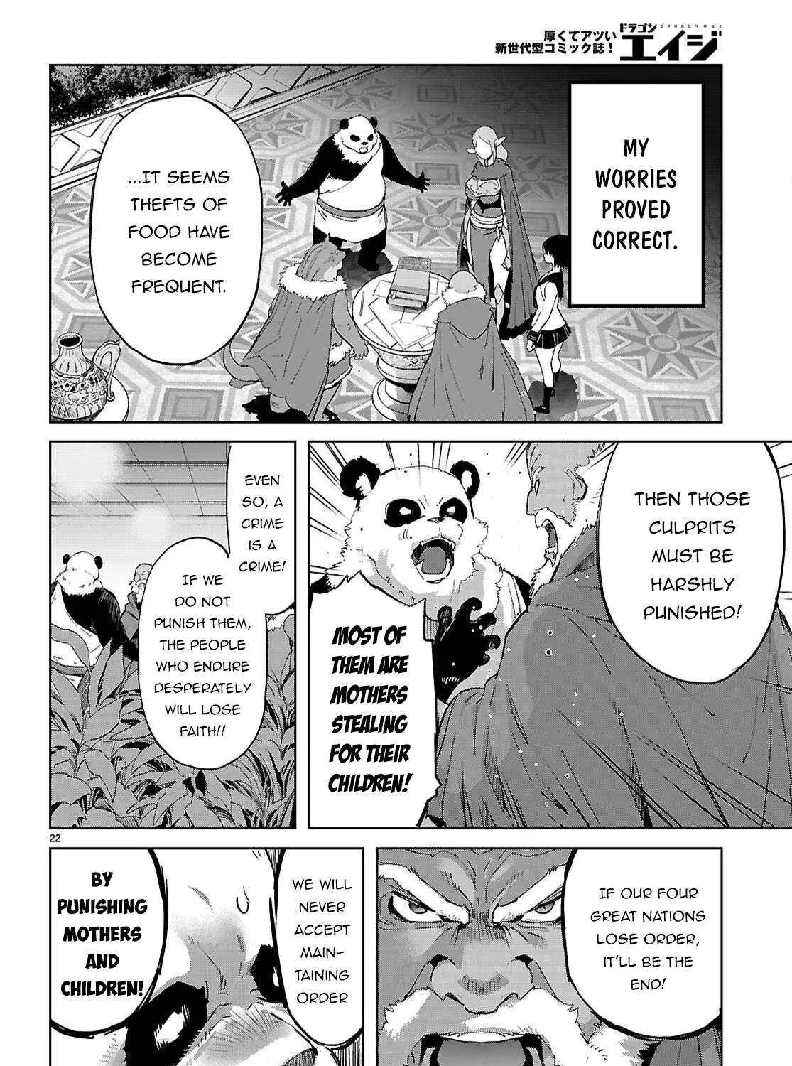 Game of Familia: Kazoku Senki Chapter 76 page 43 - 