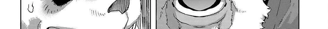 Game of Familia: Kazoku Senki Chapter 76 page 44 - 