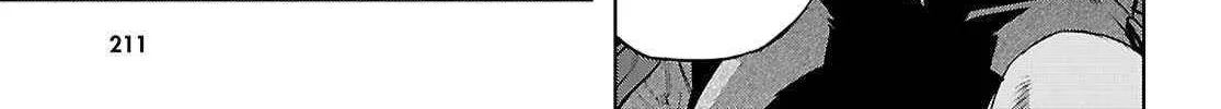 Game of Familia: Kazoku Senki Chapter 76 page 54 - 