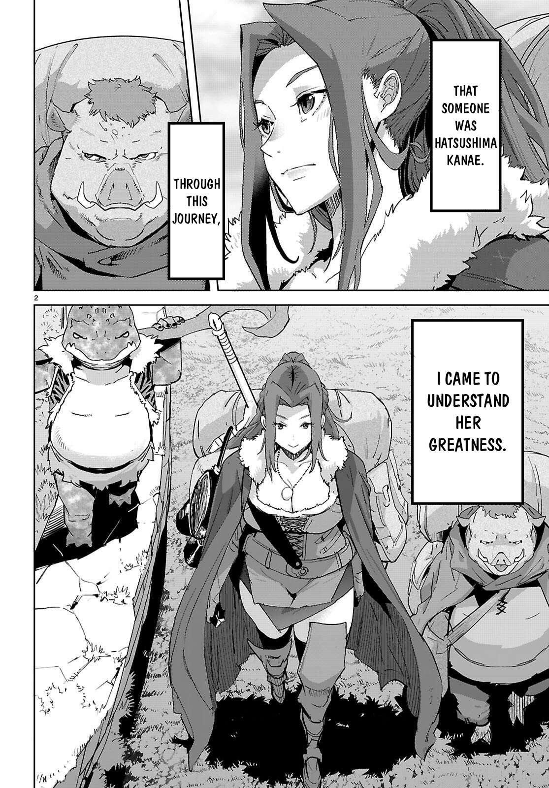 Game of Familia: Kazoku Senki Chapter 77 page 3 - 