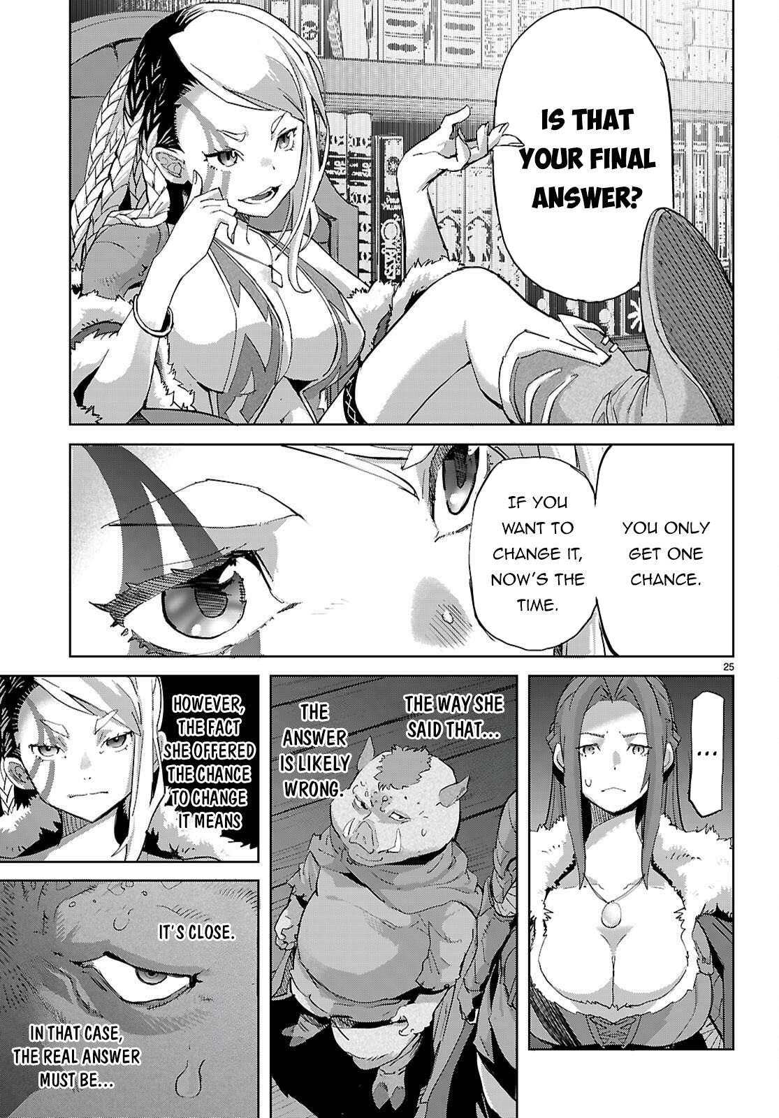 Game of Familia: Kazoku Senki Chapter 77 page 26 - 