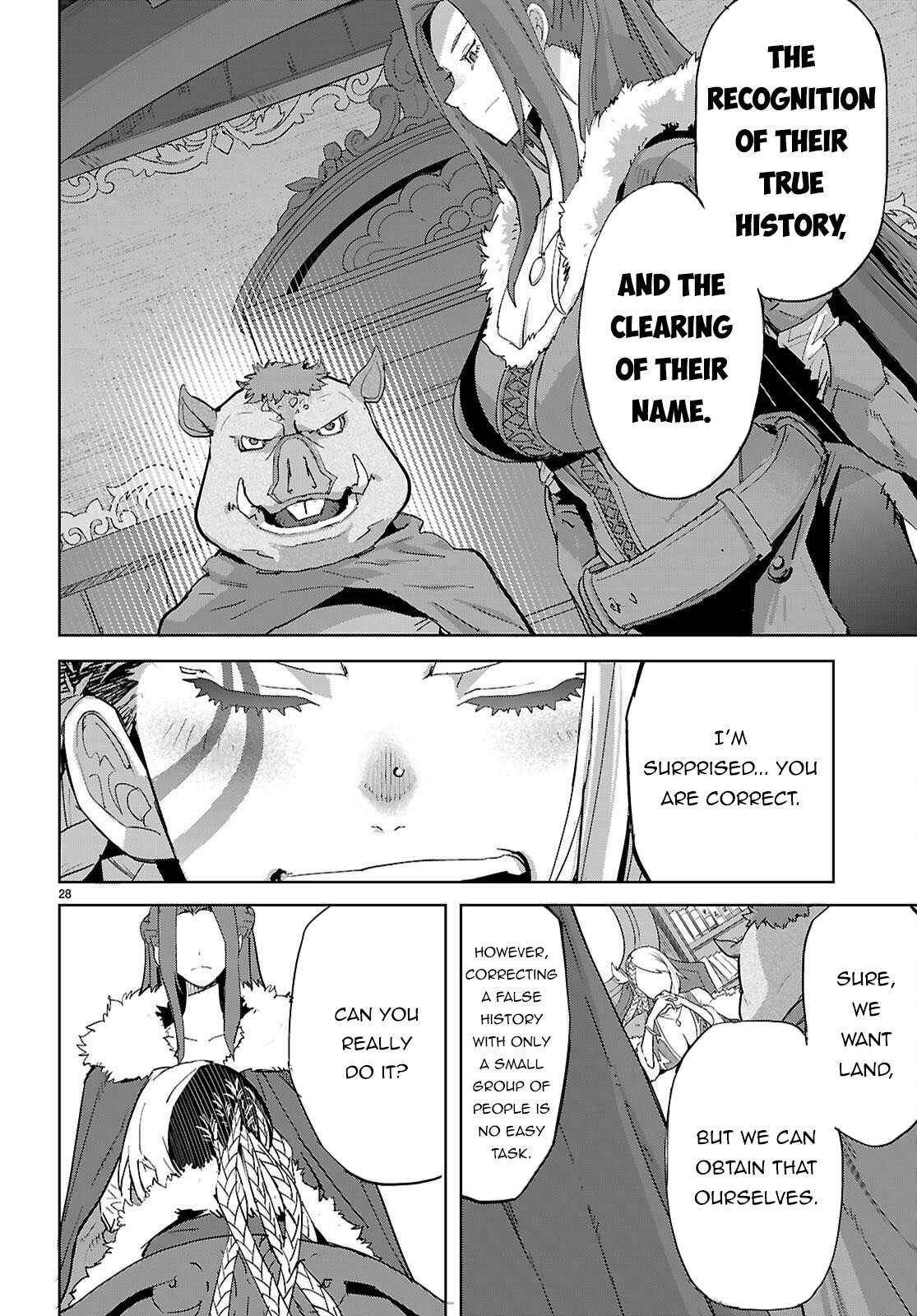 Game of Familia: Kazoku Senki Chapter 77 page 29 - 